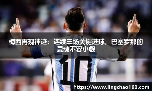 耀世娱乐官网首页