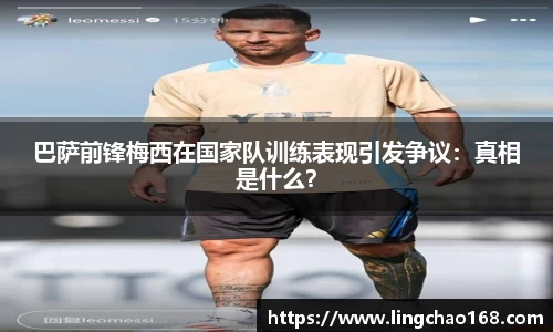 耀世娱乐登录