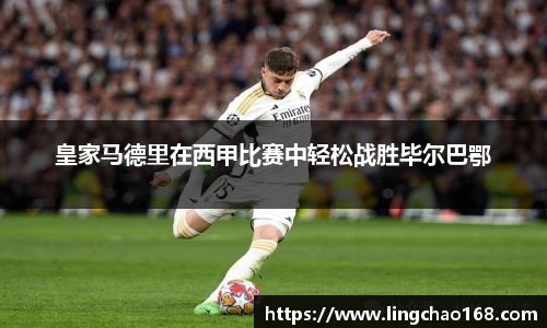 耀世娱乐
