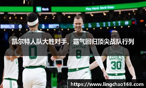 耀世娱乐官网首页