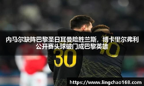 耀世娱乐登录地址