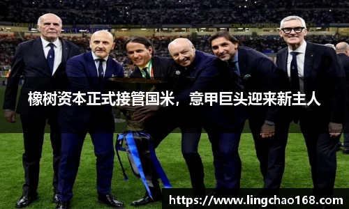 耀世娱乐登录