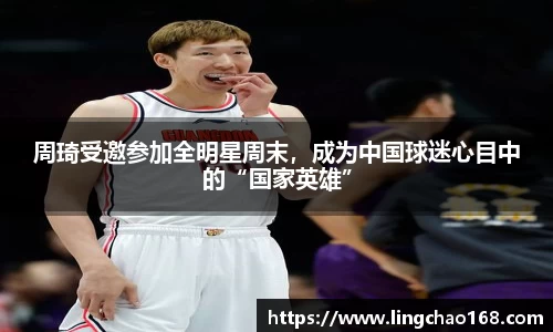 耀世娱乐