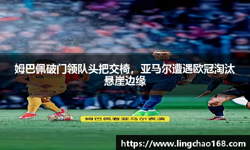 耀世娱乐登录