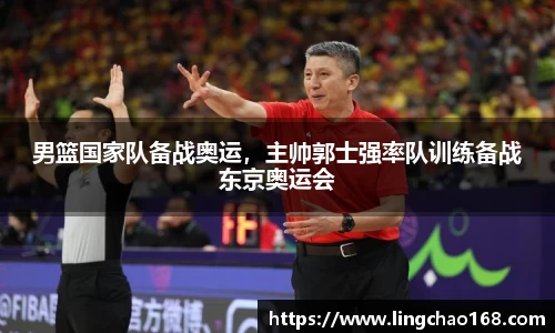 耀世娱乐官网首页