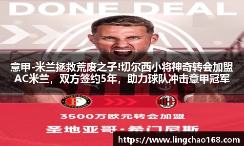 耀世娱乐登录