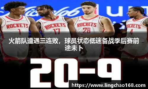 耀世娱乐登录