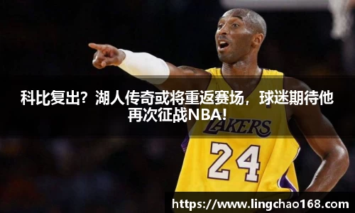 耀世娱乐登录地址