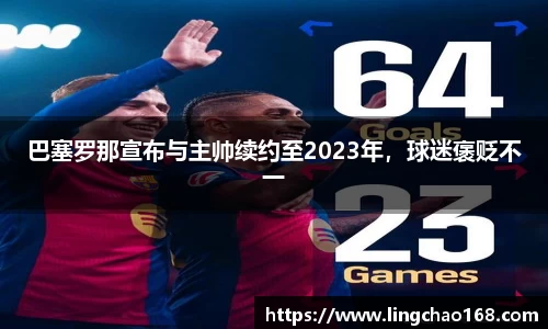 耀世娱乐登录