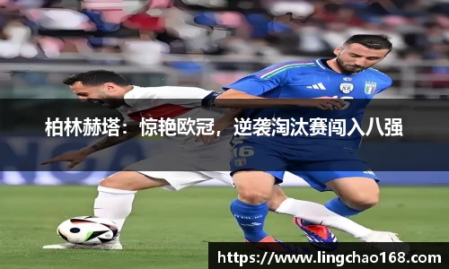 耀世娱乐