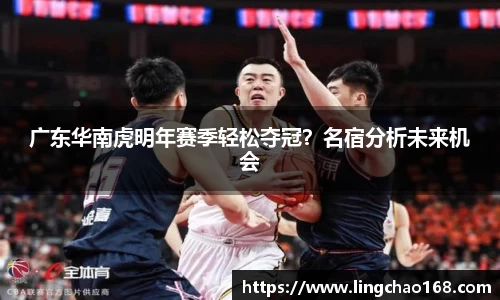 耀世娱乐登录