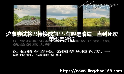 耀世娱乐登录地址