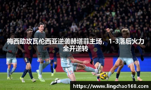 耀世娱乐登录