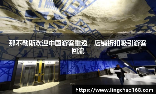 耀世娱乐登录