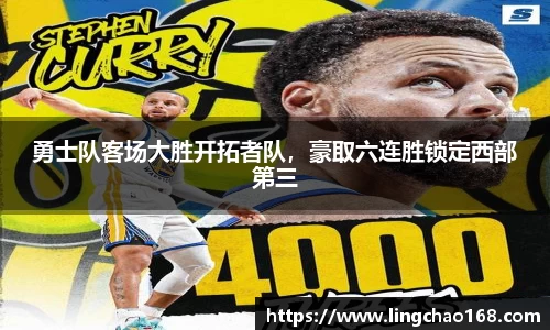 耀世娱乐官网首页