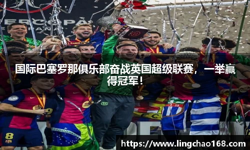 耀世娱乐登录