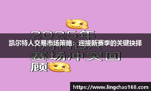耀世娱乐官网首页