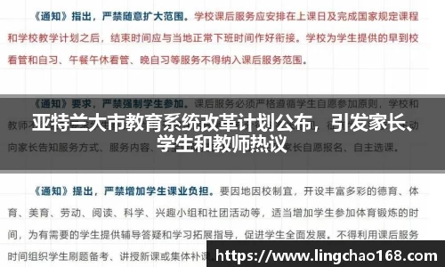 耀世娱乐