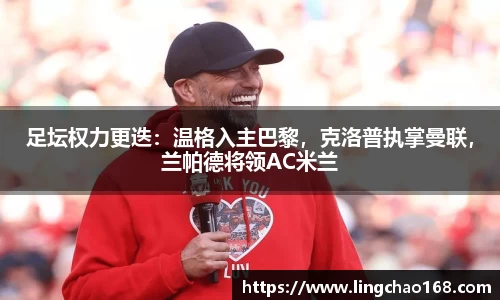 耀世娱乐官网首页