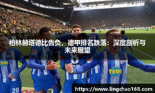 耀世娱乐登录