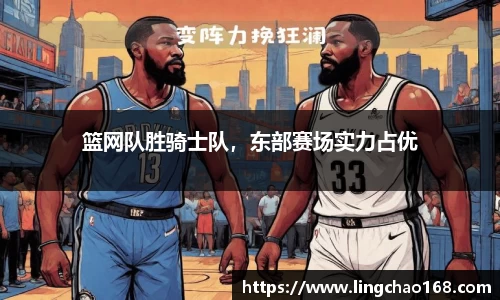耀世娱乐