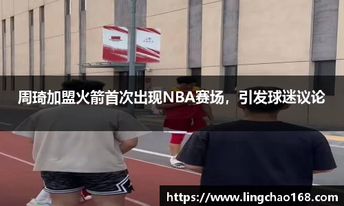 耀世娱乐登录地址