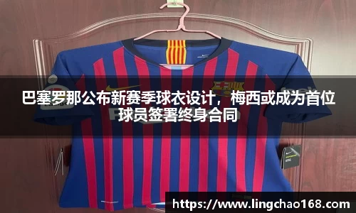 耀世娱乐官网首页