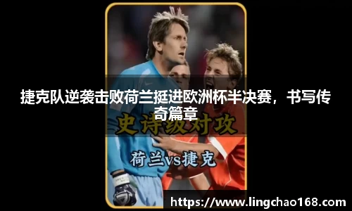 耀世娱乐官网首页