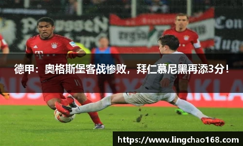 耀世娱乐官网首页