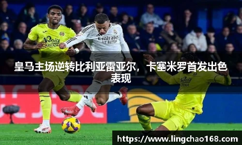 耀世娱乐登录