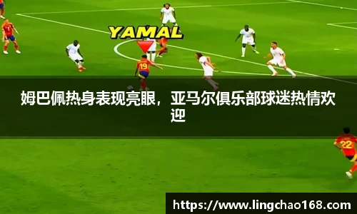 耀世娱乐登录地址