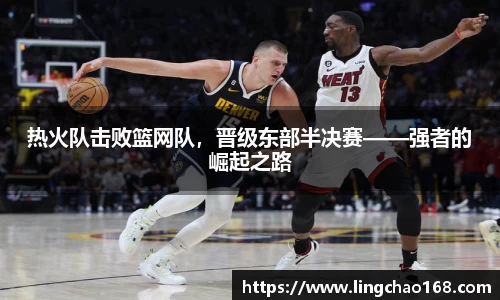 耀世娱乐