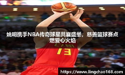 耀世娱乐登录