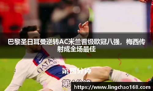 耀世娱乐官网首页