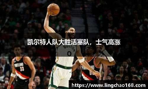 耀世娱乐官网首页