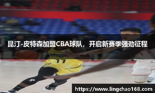 耀世娱乐登录地址