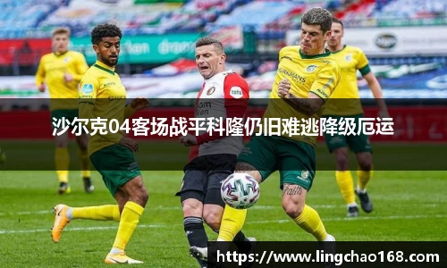 耀世娱乐登录地址