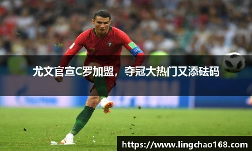 耀世娱乐官网首页