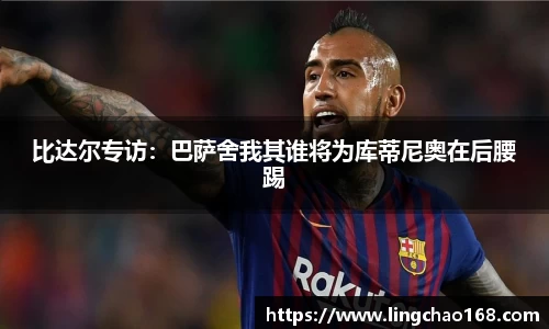 耀世娱乐官网首页