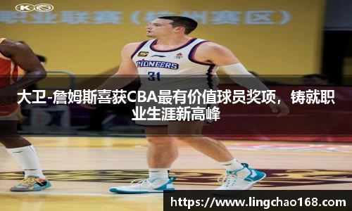 耀世娱乐登录