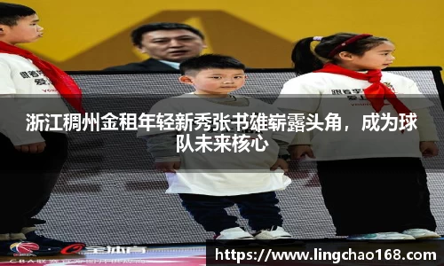 耀世娱乐官网首页