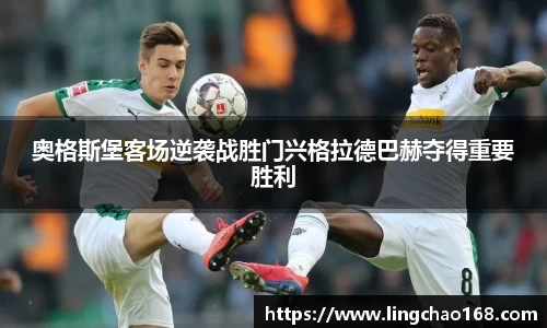 耀世娱乐官网首页