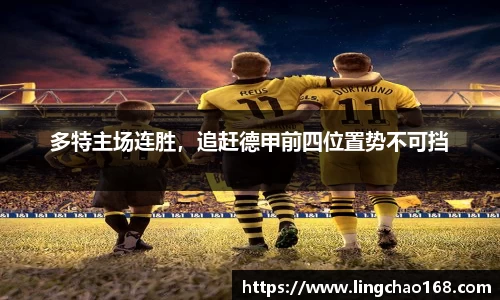 耀世娱乐登录地址