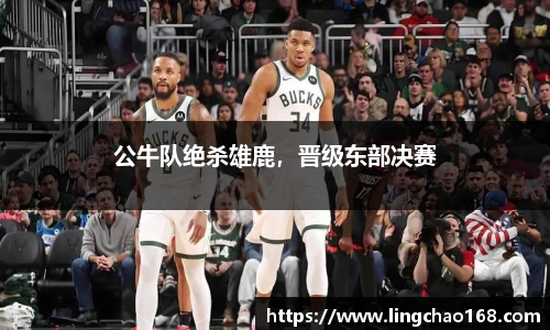 耀世娱乐