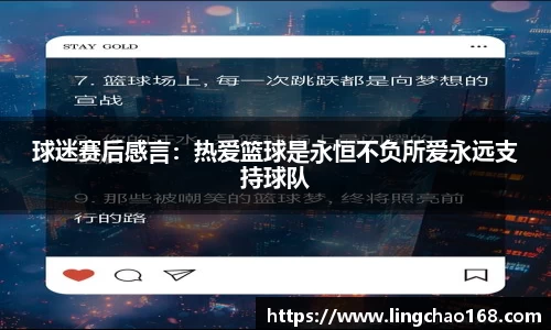 耀世娱乐登录