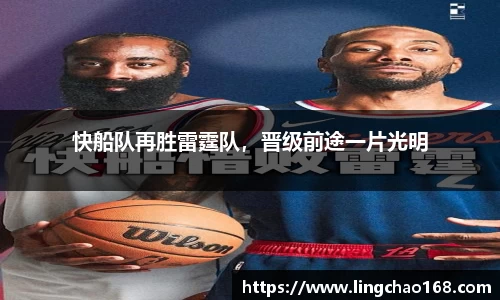 耀世娱乐登录地址