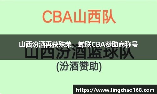 耀世娱乐官网首页