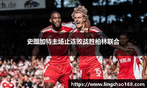 耀世娱乐官网首页
