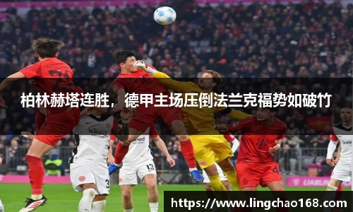 耀世娱乐