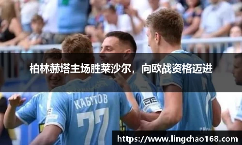 耀世娱乐